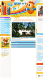 Mobile Screenshot of dhschool1.ru